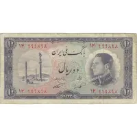 اسکناس 10 ریال 1333 - تک - VF20 - محمد رضا شاه