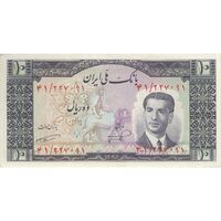 اسکناس 10 ریال 1332 - تک - UNC61 - محمد رضا شاه