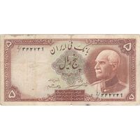 اسکناس 5 ریال پشت فارسی (مهر 1321) - تک - VF25 - رضا شاه