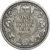 سکه 1 روپیه 1919 جرج پنجم - EF40 - هند