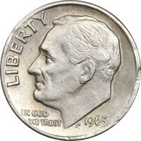 سکه 1 دایم 1965 روزولت - EF45 - آمریکا