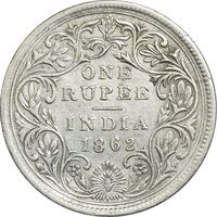 سکه 1 روپیه 1862 ویکتوریا - EF45 - هند