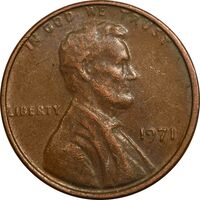 سکه 1 سنت 1971 لینکلن - EF45 - آمریکا