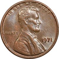 سکه 1 سنت 1971 لینکلن - AU50 - آمریکا
