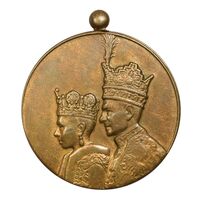 مدال برنز آویزی تاجگذاری 1346 (روز) ضرب ایران - بدون روبان - EF - محمد رضا شاه