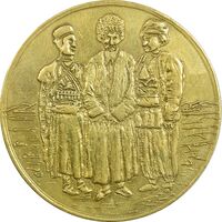 مدال مردم شناسی 1316 - EF - رضا شاه