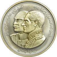 مدال یادبود دو رخ پهلوی 1382 - UNC - محمدرضا شاه و رضا شاه