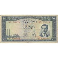 اسکناس 200 ریال 1330 (شماره قرمز) - تک - VF25 - محمد رضا شاه