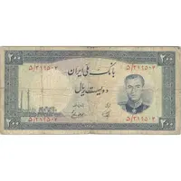 اسکناس 200 ریال 1337 - تک - F15 - محمد رضا شاه