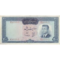 اسکناس 200 ریال (بهنیا - سمیعی) - تک - VF30 - محمد رضا شاه