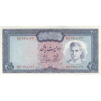 اسکناس 200 ریال (آموزگار - جهانشاهی) - تک - UNC63 - محمد رضا شاه