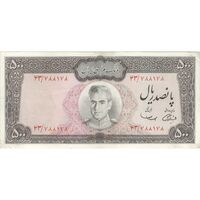اسکناس 500 ریال (آموزگار - سمیعی) نوشته سیاه - تک - AU50 - محمد رضا شاه