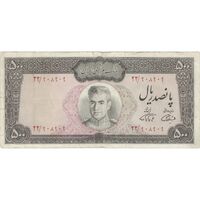 اسکناس 500 ریال (آموزگار - فرمان فرماییان) نوشته سیاه - تک - VF25 - محمد رضا شاه