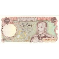 اسکناس 1000 ریال (انصاری - مهران) - تک - UNC63 - محمد رضا شاه