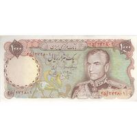 اسکناس 1000 ریال (انصاری - یگانه) - تک - AU55 - محمد رضا شاه