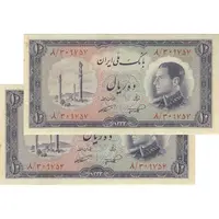 اسکناس 10 ریال 1333 - جفت - UNC62 - محمد رضا شاه