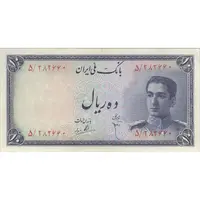 اسکناس 10 ریال سری سوم - تک - AU55 - محمد رضا شاه