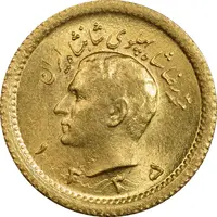 سکه طلا ربع پهلوی 1335 - MS63 - محمد رضا شاه