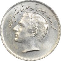 سکه 10 ریال 1348 فائو - MS62 - محمد رضا شاه