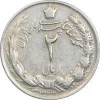 سکه 2 ریال 1342 - EF40 - محمد رضا شاه