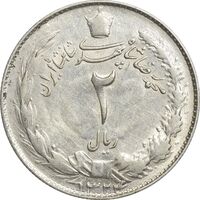 سکه 2 ریال 1324 - EF40 - محمد رضا شاه