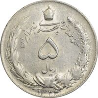 سکه 5 ریال 1324 - MS61 - محمد رضا شاه