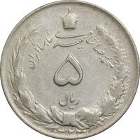 سکه 5 ریال 1324 - VF35 - محمد رضا شاه