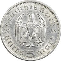 سکه 5 رایش مارک 1935A رایش سوم - AU55 - آلمان
