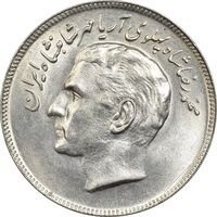 سکه 20 ریال 1357 فائو (روستایی) - MS62 - محمد رضا شاه
