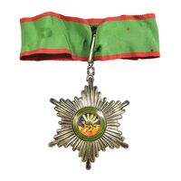 نشان همایونی درجه سه (با روبان فابریک) - AU - رضا شاه