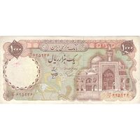 اسکناس 1000 ریال (اردلان - مولوی) بدون مهر - تک - VF30 - جمهوری اسلامی