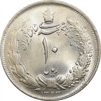 سکه 10 ریال 1323 - MS63 - محمد رضا شاه