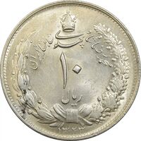 سکه 10 ریال 1323 - MS61 - محمد رضا شاه