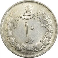 سکه 10 ریال 1323 - AU58 - محمد رضا شاه