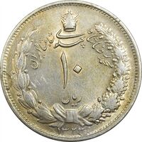 سکه 10 ریال 1323 - AU55 - محمد رضا شاه