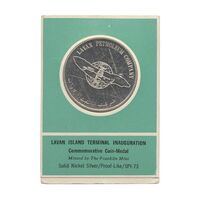 مدال یادبود افتتاح بندر بارگیری جزیره لاوان 1347 (با کاور فابریک) - UNC - محمد رضا شاه