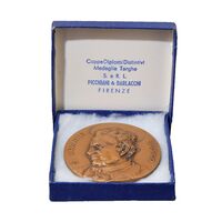 مدال کالج دون بوسکو تهران (ضرب فرانسه) با جعبه فابریک - UNC - محمد رضا شاه