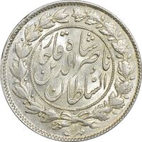 سکه 1000 دینار 1296 - MS62 - ناصرالدین شاه
