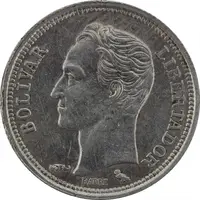 سکه 25 سنتیمو 1960 - AU55 - ونزوئلا