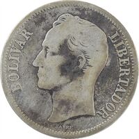 سکه 1 بولیوار 1945 - VF25 - ونزوئلا