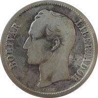 سکه 1 بولیوار 1954 - VF25 - ونزوئلا