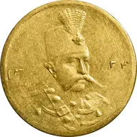 سکه طلا 5000 دینار 1324 تصویری - MS62 - مظفرالدین شاه