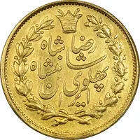 سکه طلا پنج پهلوی 1305 خطی - MS61 - رضا شاه