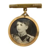 نشان سوزنی هواپیمایی ملی ایران هما (ولیعهد) - UNC - محمد رضا شاه