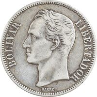 سکه 5 بولیوار 1935 - VF35 - ونزوئلا