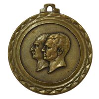 مدال برنز آویزی پنجاهمین سال شاهنشاهی پهلوی 2535 (بانک ملی) - AU - محمد رضا شاه