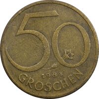 سکه 50 گروشن 1964 جمهوری دوم - EF40 - اتریش