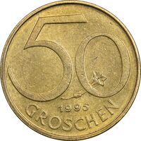 سکه 50 گروشن 1995 جمهوری دوم - AU55 - اتریش