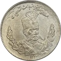 سکه 2000 دینار 1323 تصویری - AU58 - مظفرالدین شاه
