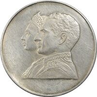 مدال نقره 200 ریال جشنهای 2500 ساله 1350 - PF55 - محمد رضا شاه